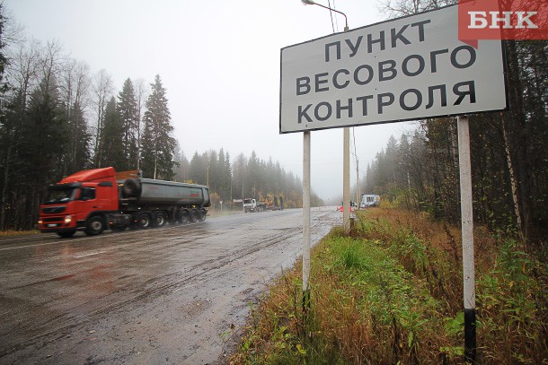 В Сыктывкаре суд оштрафовал предприятие на миллион рублей за коррупцию