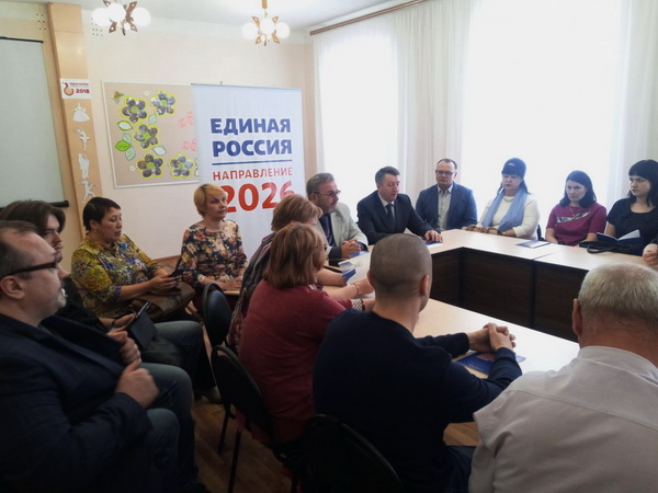 На дискуссии «Единой России» в Княжпогостском районе отметили дефицит молодых кадров