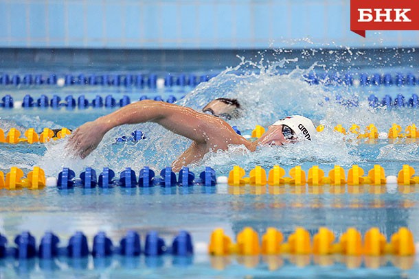 Пловцы Коми выступят на чемпионате России