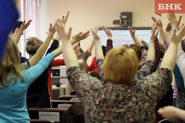 В Коми выберут лучшего воспитателя года