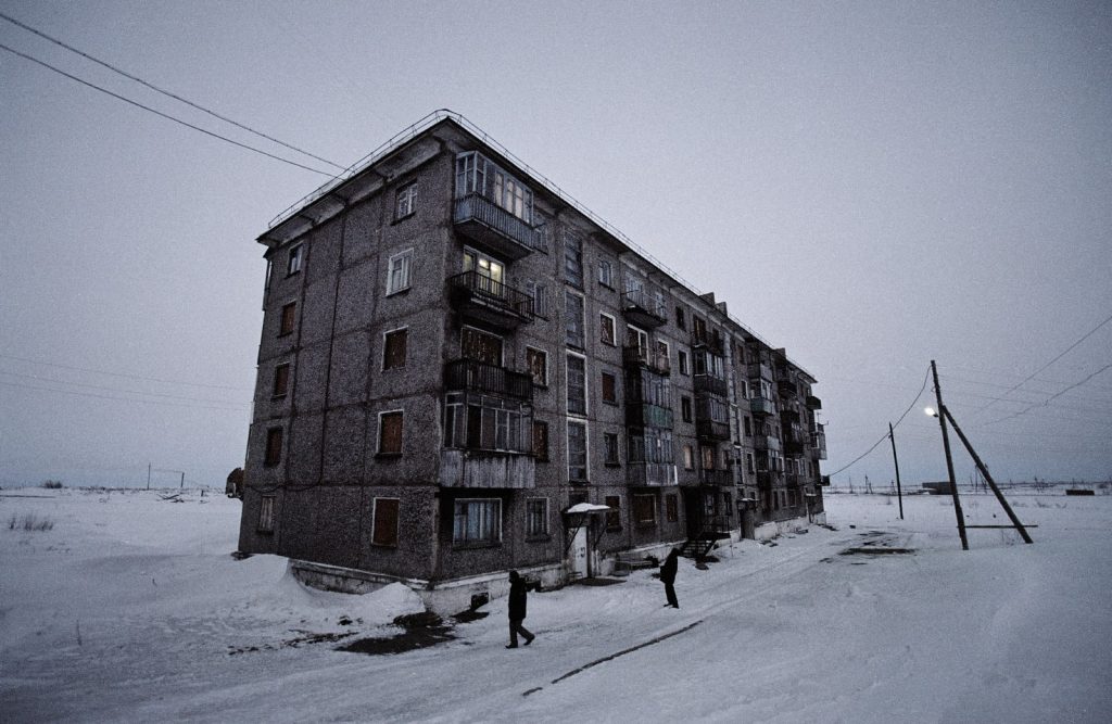 Воркута Фото 2022 Года Воркута Фото 2022 Года