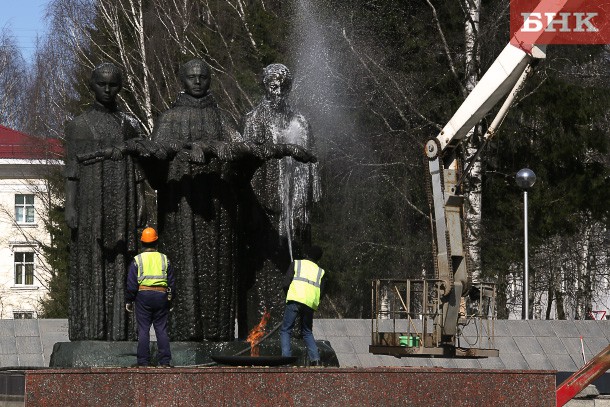 В Сыктывкаре к 9 мая благоустроят памятные места 