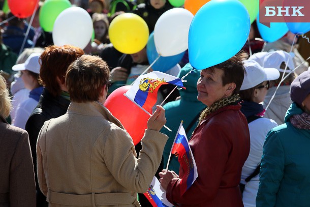 Россиян ждет четырехдневная рабочая неделя