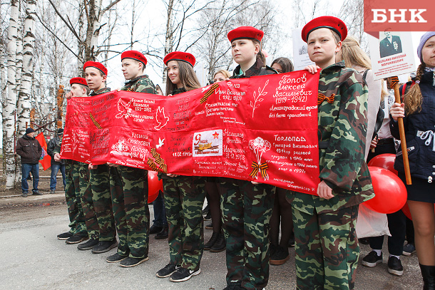 09maya2018_5992.jpg 09maya2018_5992.jpg