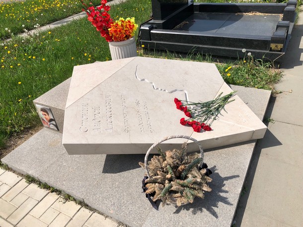 IMG_6232.jpg IMG_6232.jpg