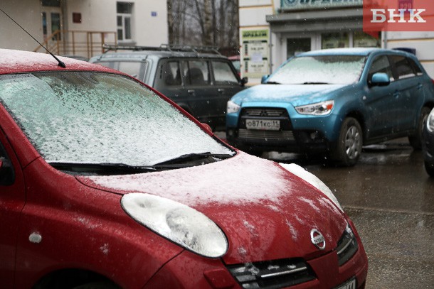 В Коми ветер принесет дождь со снегом