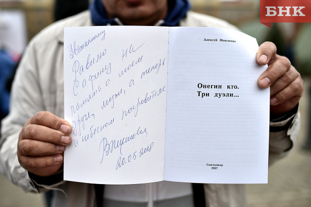 PSV_9752.jpg PSV_9752.jpg