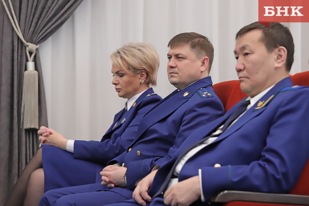 Сайт прокуратуры республики коми