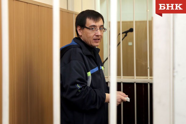 Второе уголовное дело Олега Казарцева суд рассмотрит в особом порядке
