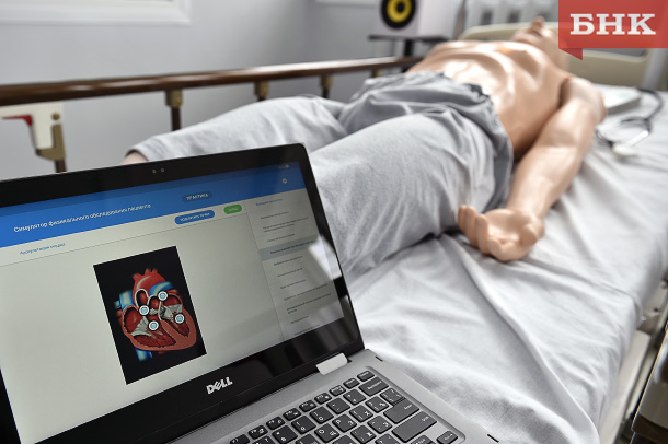 аккредитация врачу узи