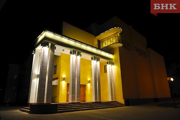Участники «Ночи в театре» в Сыктывкаре поставят собственный спектакль 