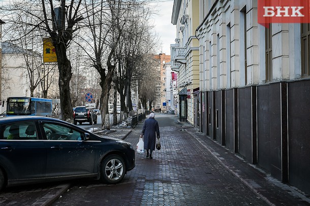 В Коми температура не поднимется выше 14 градусов