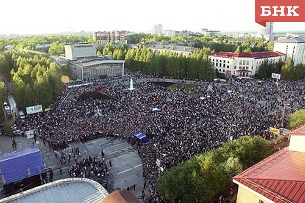 narod-na-makare.jpg narod-na-makare.jpg