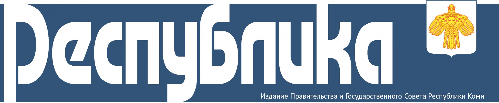 Gazeta_Respublika_logotip.jpg Gazeta_Respublika_logotip.jpg