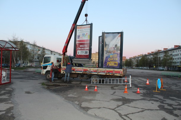 В Ухте демонтировали незаконную рекламу