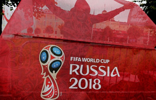 Нейросеть предсказала победителя чемпионата мира по футболу