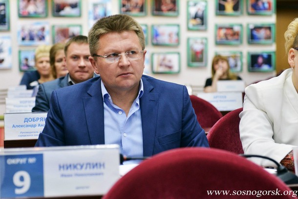 Nikulin.jpg Nikulin.jpg