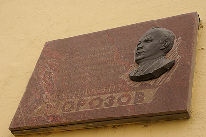 DSC05908.jpg DSC05908.jpg