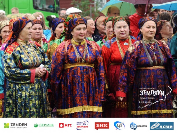 Экспедиция «Земляки» восстановит исторические связи Великого Новгорода и Усть-Цильмы