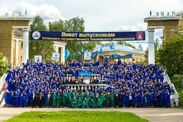 Выпускники УГТУ торжественно получили дипломы