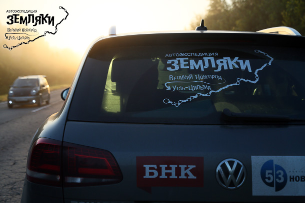 BOB_2040.jpg BOB_2040.jpg