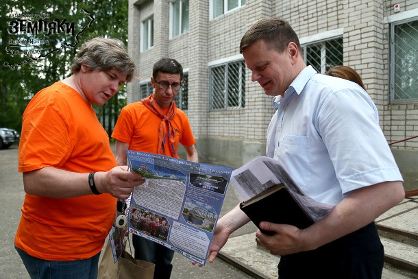 В Вилегодчине «Земляков» потчевали хлебом со льном и деревенским суслом