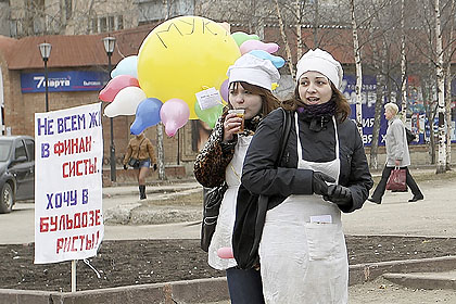 2011-04-29_0145E2.jpg 2011-04-29_0145E2.jpg