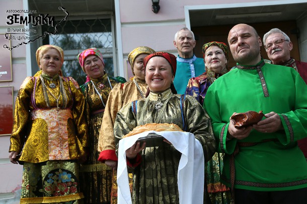 В Ухте «Земляков» встречали усть-цилемскими песнями и хороводом