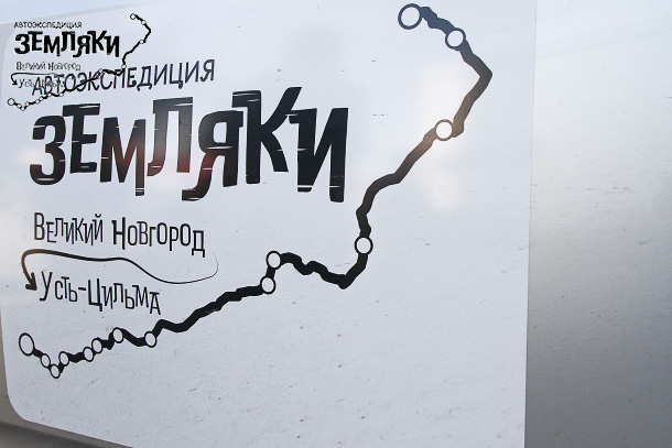 IMAL6190-kopiya.jpg IMAL6190-kopiya.jpg