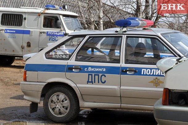 В Визинге возбуждено уголовное дело по факту гибели ребенка в ДТП