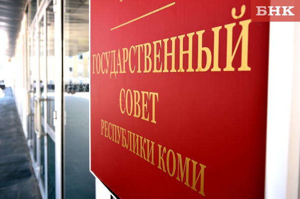 The post in parliament of Komi applies the head of Usinsk construction company