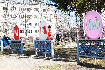 IMG_3204.jpg IMG_3204.jpg