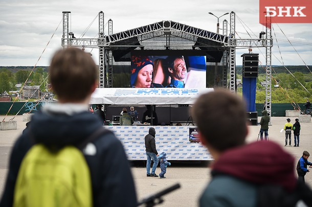 В муниципалитетах Коми покажут фильмы о республике