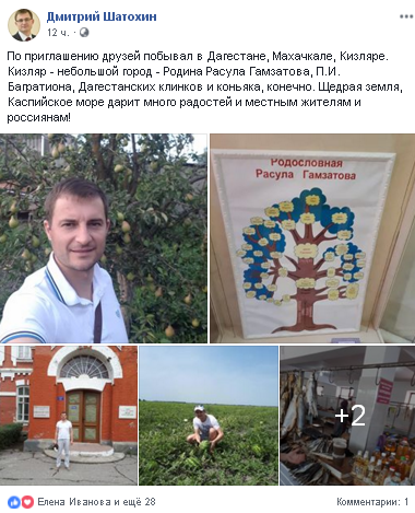 2018-08-05_19-23-11.png 2018-08-05_19-23-11.png