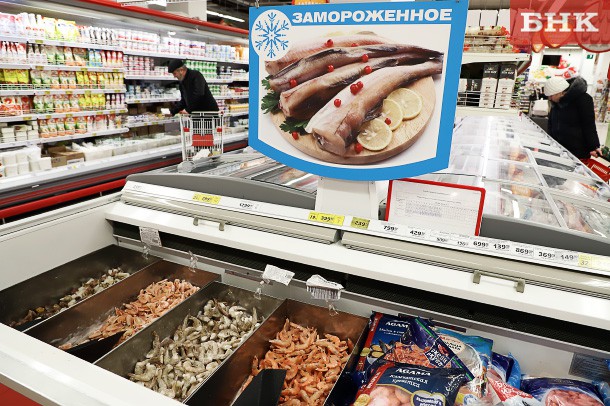 В Коми из обращения изъяли 35 кг рыбной продукции