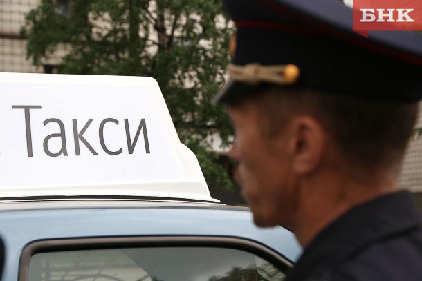 Таксисты Коми прогнозируют кризис системы перевозок