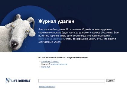 Блог.jpg