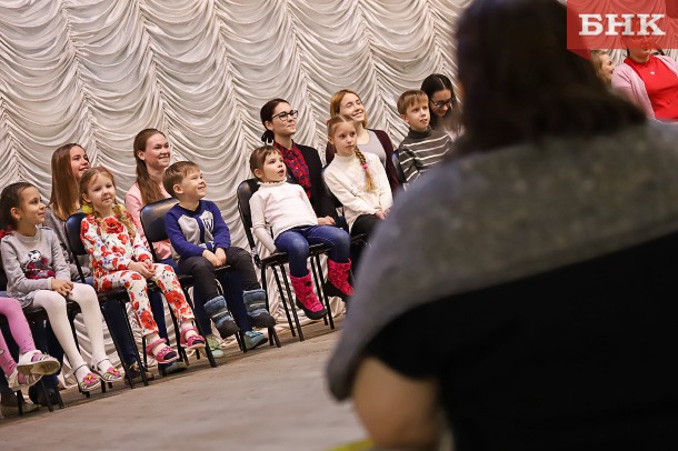 Коми филармония изменит формат работы с детьми