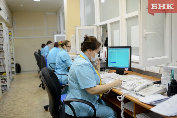 В Коми блокируют сайты по продаже «липовых» больничных