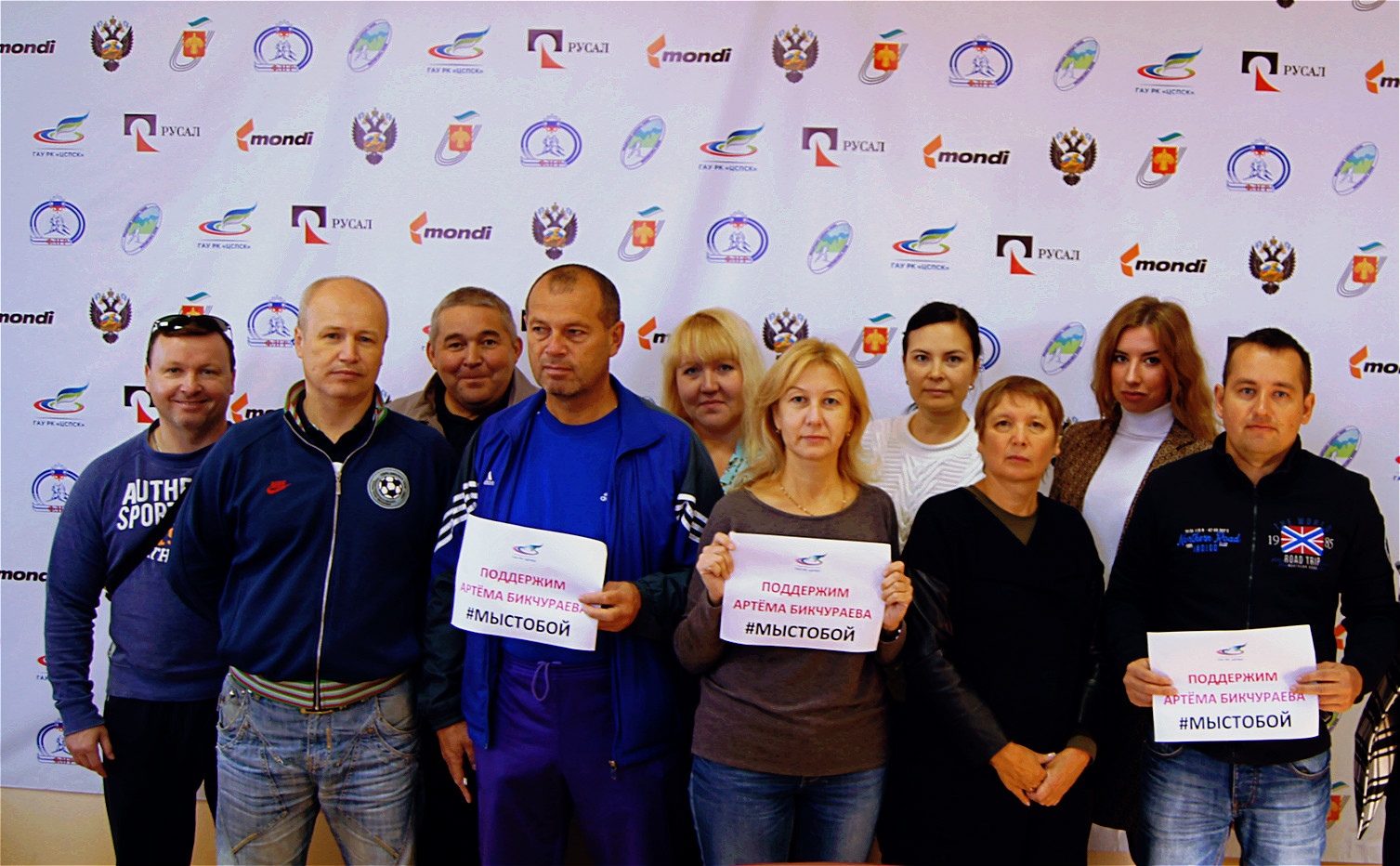 спортивно массовые мероприятия. спортивная общественность. спортивная общественность. спортивно массовые мероприятия. мероприятия в сочи.