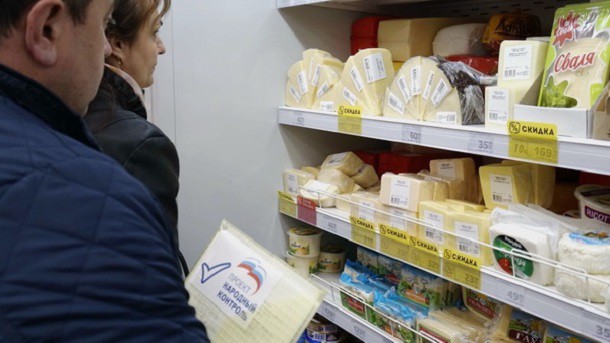 Единороссы нашли «сыроподобную» продукцию в сыктывкарском «Магните»