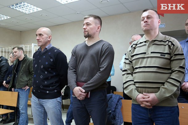 Прокуратура Коми не стала оспаривать освобождение экс-чиновников комитета лесов
