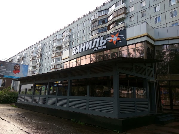 Не дождетесь: как обслуживают в сыктывкарской «Ванили»