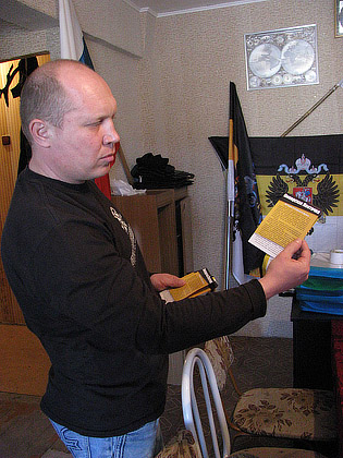 коллегов2.jpg коллегов2.jpg