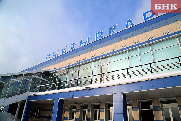 Народный корреспондент: «В аэропорту Сыктывкара сработала противопожарная сигнализация»