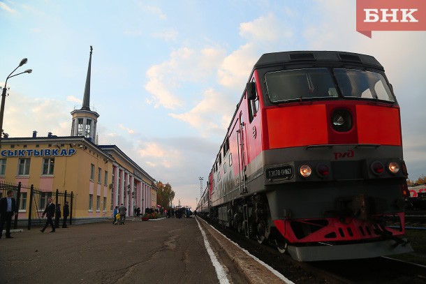 Головоломка БНК: собираем железнодорожный вокзал в Сыктывкаре 