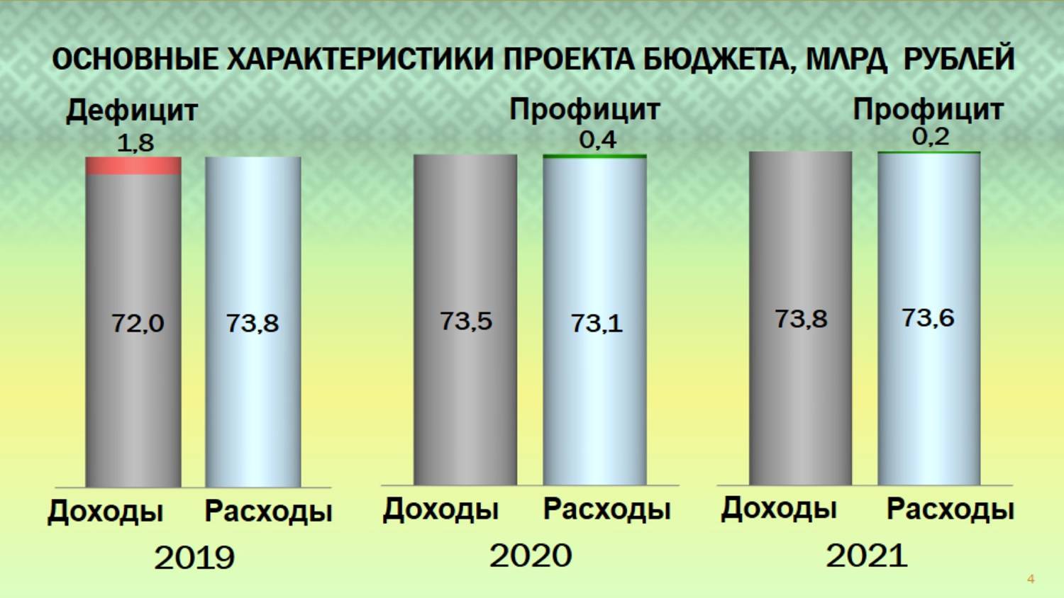 Risunok1.jpg