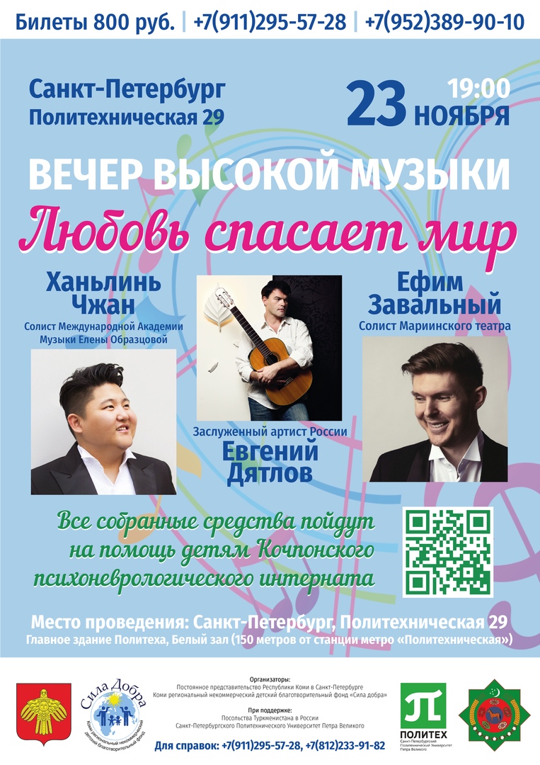 Asql6gW7mY8.jpg Asql6gW7mY8.jpg