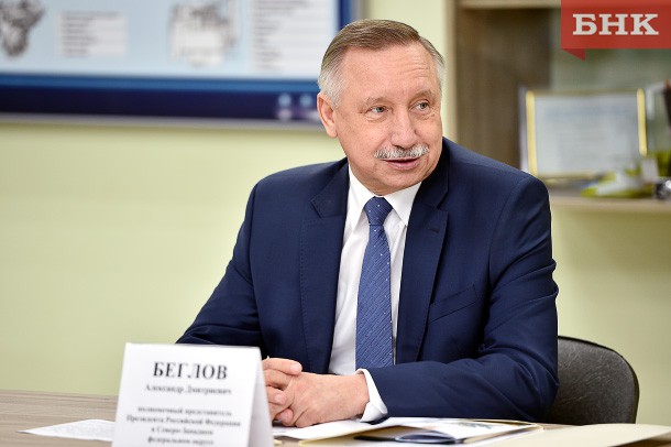 Владимир Путин назначил полпреда в СЗФО Александра Беглова врио губернатора Санкт-Петербурга