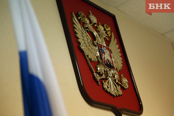 В России за сутки свои посты оставили три губернатора